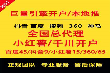 快手信息流广告如何助力品牌增长？看这些案例！