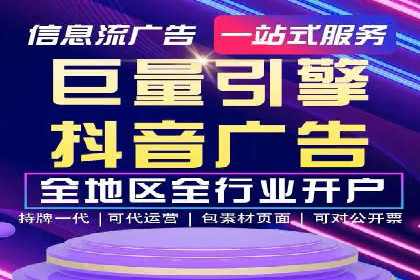 Sem优化公司案例：优化方案定制服务