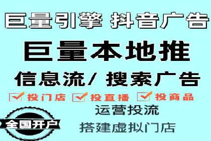 百度竞价推广运营实战技巧：精准定位目标客户群体