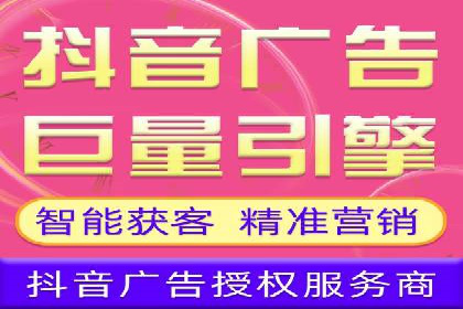 某SEM外包公司广告投放案例：精准触达目标用户